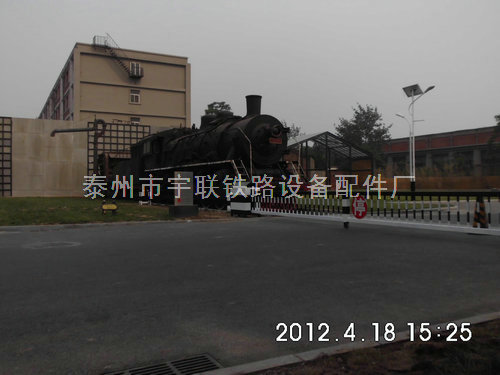 北京首钢重型机械厂(无轨,门长12米)