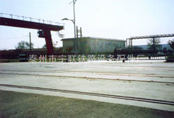 华北石油第一机械厂 路宽22米门长24米